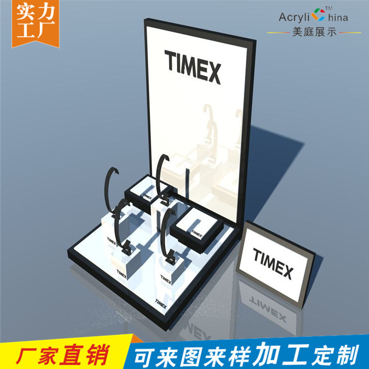 Watch display base acrylic Watch display base acrylic