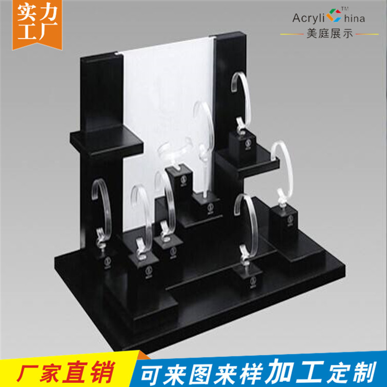 Watch display base acrylic MAETOH Acrylic Display Products Co., Ltd. is a company that manufactur Watch display base acrylic MAETOH Acrylic Display Products Co., Ltd. is a company that manufactur