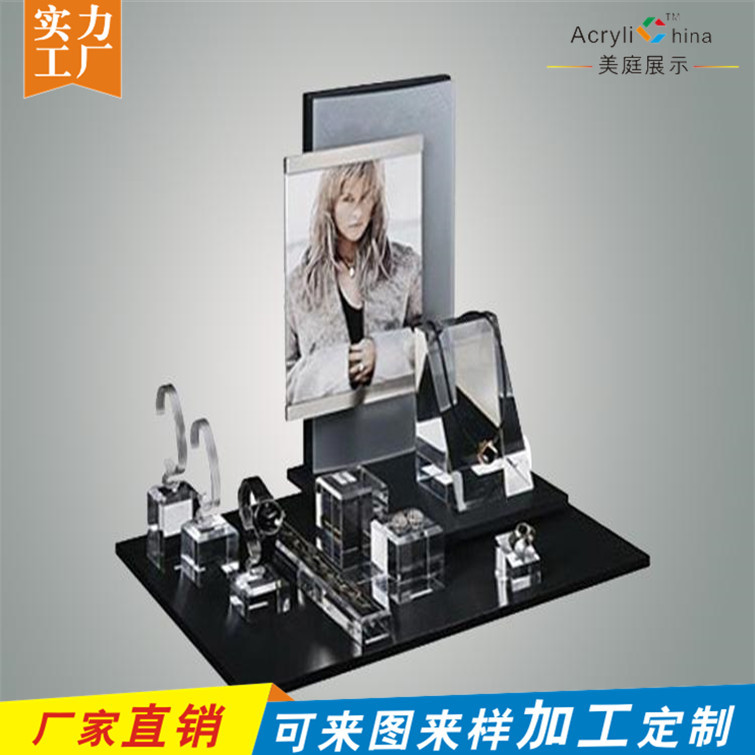 Watch display acrylic Watch display acrylic